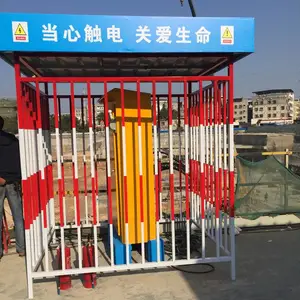 ʩ�������� Q23***���� ����¥��Χ�� ���ڷ����Ŷ���