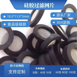 4�ֹ轺������Ƭ80Ŀ40Ŀ��������轺�ܷ�Ȧ