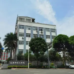 广西南宁诚惠印刷有限公司