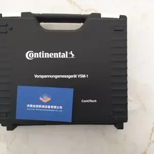 �¹�Continental VSM-1Ƥ��������Contitech �ݴ�Ƶ�ʼ�