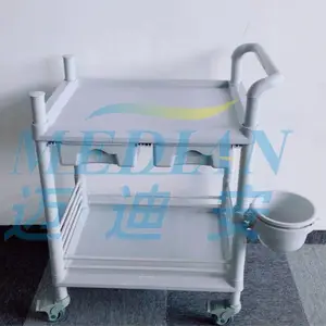 迈迪安多功能***车、无磁抢救车、防磁车、医用推车