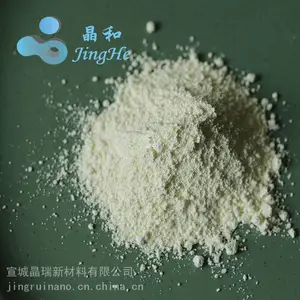 ���������� 100nm 2-3um ���������ռ�***��