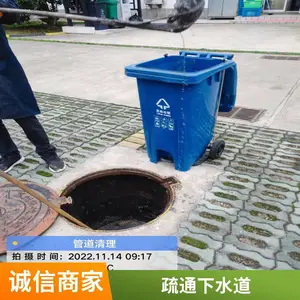 ���ݲ������������ ��ͨ��ˮ�� ��������� ����������
