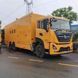 Ұ���ƶ����糵 Ӧ����Ԯ��Դ���ϳ�