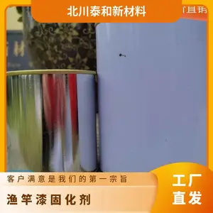 �����֯���þ۰�����͹̻��� ���ż� ��ˮϴ