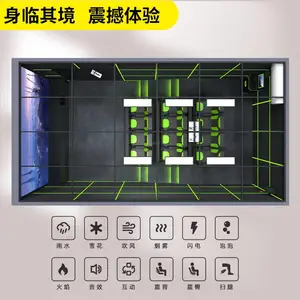 5D7D��Ӱ�豸����***ӰԺ����������Ŀ��ҵͶ��