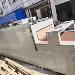 PET����ͭ�š����š����������׹���������-��˿ȥ�����-ԥͨƷ�Ƶ��ɼ��ȴ�������