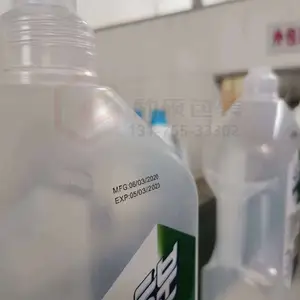 �����_��˶LS-K127��ˮ�߶�ά������