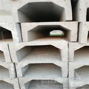并排对接U型水槽急流槽 雨水槽加工定制