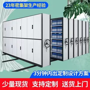 ����ZX-A����ѡ�㵵���� �綯�����ƶ��ܼ��ܳ��ҷ���Ϊ��