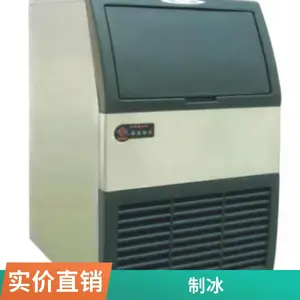 �����Ʊ��� ���������̲��Ƭ���Ʊ��豸 �Ʒ�ʳƷ��е