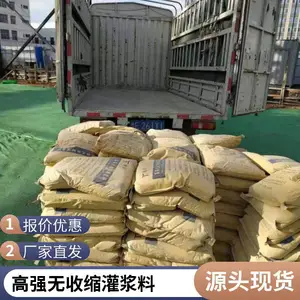 ��ǿ������΢��������ʵ�ཬ�ϳ��� C60�ཬ������������