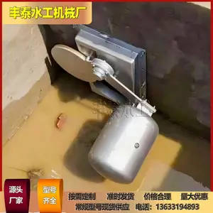 ��������۷�����Ͳ�� �������Կؽ��ۿɵ�ʽ��Ͳ�� ��Ͳ��բ��
