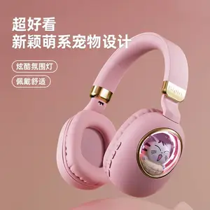麦臣MS-B4头戴式蓝牙耳机 可爱萌宠无线耳机 可接音频线耳机