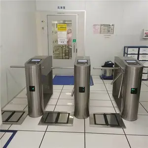ESD门禁系统（门禁系统）