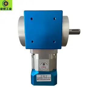 DH060L2-12-14-50封口机械用品宏减速机
