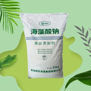 ʳƷ���������Ƴ��� ����/��ĩ ����Ӧ 25kg/��