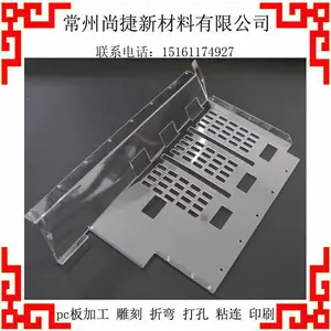 �Ϸ�PC���е�����ֵ�� pc�ֿ� ����� ����ӹ�
