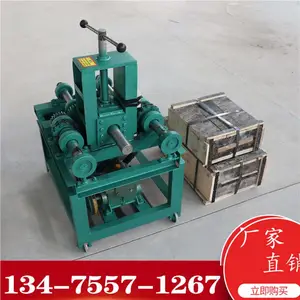 76��ܻ��綯ȫ�Զ�����ִ���Բ�ܷ��������仡���ֶ��Զ������
