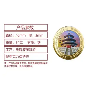 ���μ����¾�������Ʒ���ƶ������Ҷ��ƽ�Ҽ����±���ӡ��������Ĵ����������ҽ���Ӳ�ҿ���ͼ����