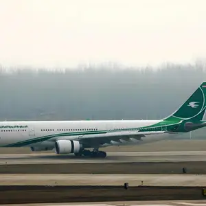 伊拉克空运电子元器件到伊拉克费用时效几天