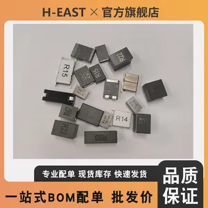 MP5991GLU-Z电源模块现货MPS芯源IC芯片汽车主板AI芯片服务器专用