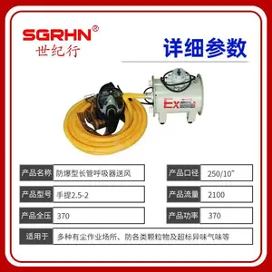 ��Яʽ��縨�� ���˷���ȫ���� �綯�ͷ糤�ܺ�����