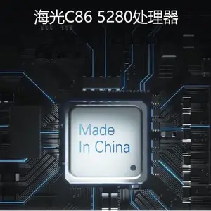 滨州德州市联想(Lenovo)服务器主机SR558H电脑国产信创自主