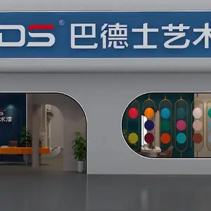 一线艺术漆品牌巴德士涂料28年厂家微水泥