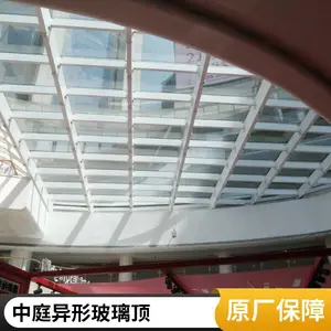 埔成PC牌广东采光顶定制,玻璃采光顶,中庭玻璃雨棚,钢化夹胶安全玻璃屋面