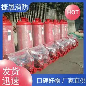 捷晟消防 供水设备 外形美观 消火栓喷淋立式全套高压单级水泵