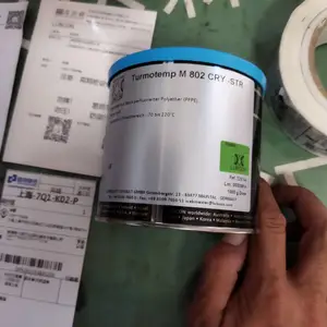 德国LUBCON工业润滑脂 ULTRATHERM 2000工厂现货