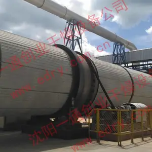 生物质烘干机 生物质干燥设备 Biomass dryer