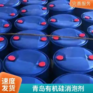 ���ݼ� �л��� ��ˮ������ˮ ԭ��ֱ�� �糧���� Ϳ����ֽ��������