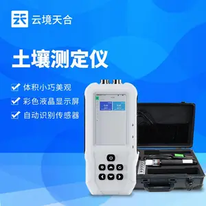���������� TH-WSYP1 �ƾ���� ������ʪ�ȵ絼�ʺ�����ph�ⶨ��