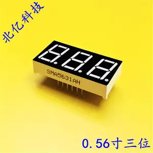 LED 0.56英寸 三位数码管 红色 共阳七段数码管 SMA5631AH