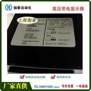 ��Ӧ���ʽFALR10-04���ϱ����� ���ÿ����豸��