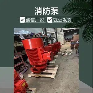 ��Ȫ ��ͨ ������ XBDˮ����ʽ�������ıùܵ�˨��ѹ��