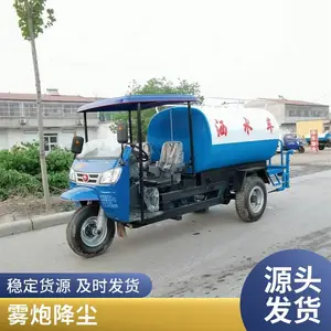 �����˲���������ˮ�� ũ�û����̻������� ԰����ˮ�豸