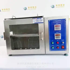 ��������ȼ�������ˮƽȼ�����鴹ֱ��ȼ����ȼ�ղ��Բ���ֲ���