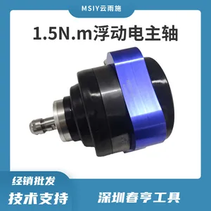 工业机器人末端浮动打磨头msiy-62浮动去毛刺主轴