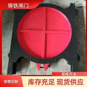 �ӵ�����բ�� ˮ�����̽�����ˮ�豸 �ֶ����ջ����� �ֻ��ɶ���