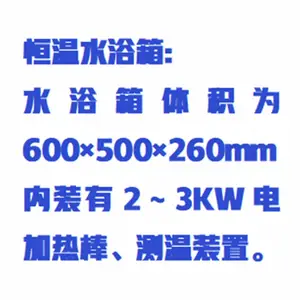 �ܷ�ʽ��ת��Ƭ��ʴ�����ǣ�����������RCC-IIIM �ͺ�:M61RCC-��M��ţ�M410917