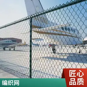 户外铁丝包塑钩花球场围栏网厂家 组装式可定制 菱形防护网生产厂