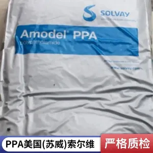 现货40%玻璃纤维增强 PPA 美国索尔维 A-1145 HS GY 584 高刚性GF 高耐热