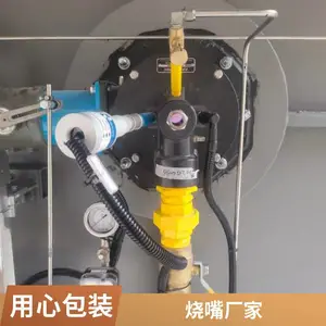 岱鼎燃气转炉煤气工业窑炉加热炉燃烧系统燃烧机焚烧生产厂家