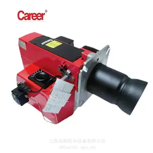 ����Careerȼ��ȼ����CX20,CX26 ��¯�������ȼ�ջ�CX30