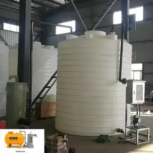 �����PE����ˮ�� �����Һ���� ���ϴ��� ׶�׽��� ��ҩ��ҩͰ