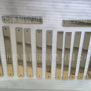 �糧�ù�¯��ɨ���а� �߹��Ȱа� ����ֱ��ʽ�а��� ����������ܰа���
