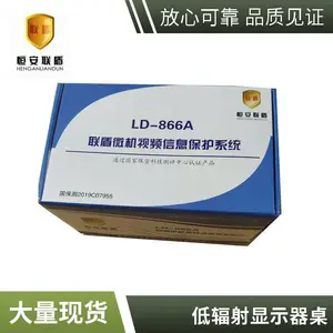 ����LD866A΢����Ƶ��Ϣ����ϵͳ������Ƶ������